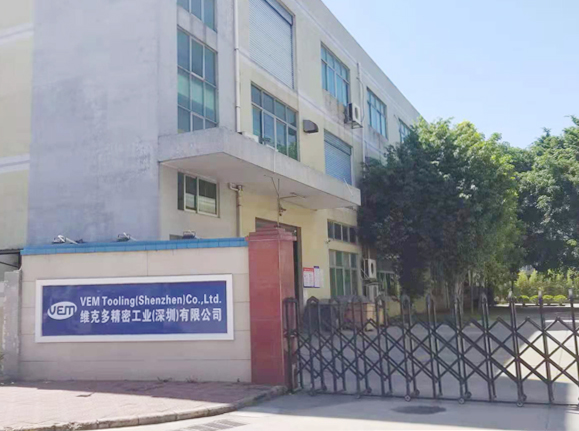 深圳市維克多精密工業有限公司簽訂我司PT-301拉力試驗機一臺