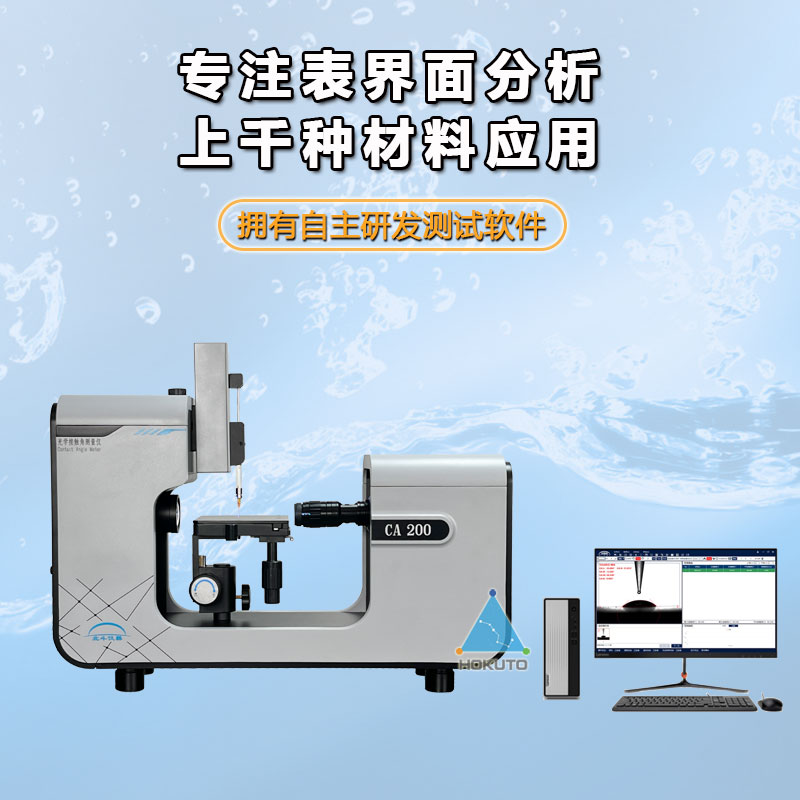 1766798786800994.jpg 主圖-1.jpg