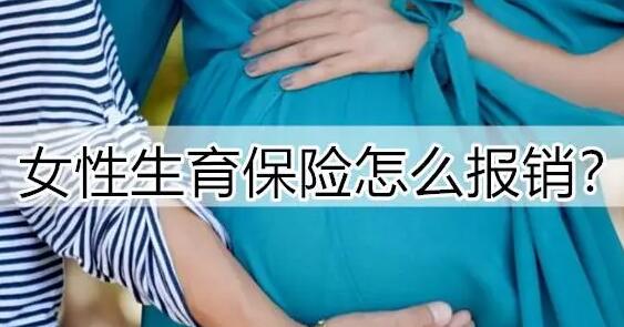 想要了解泰国试管婴儿儿子的流程吗，这份参考解析具体操作流程